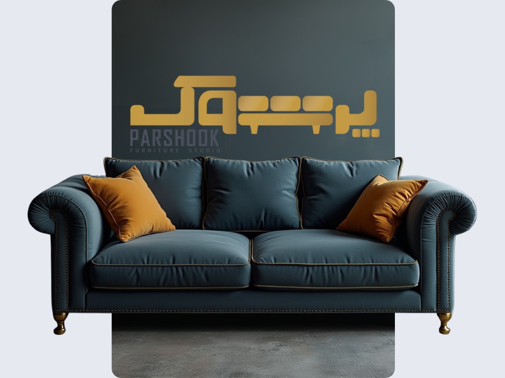 مبل سفارشی